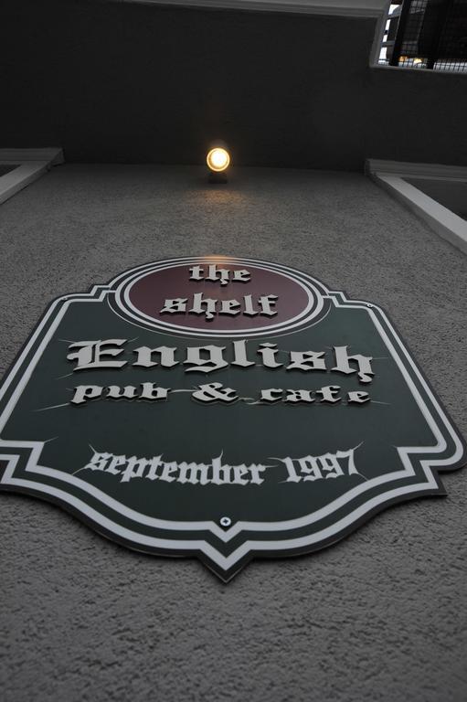 Ak Efe Hotel Edirne Zewnętrze zdjęcie