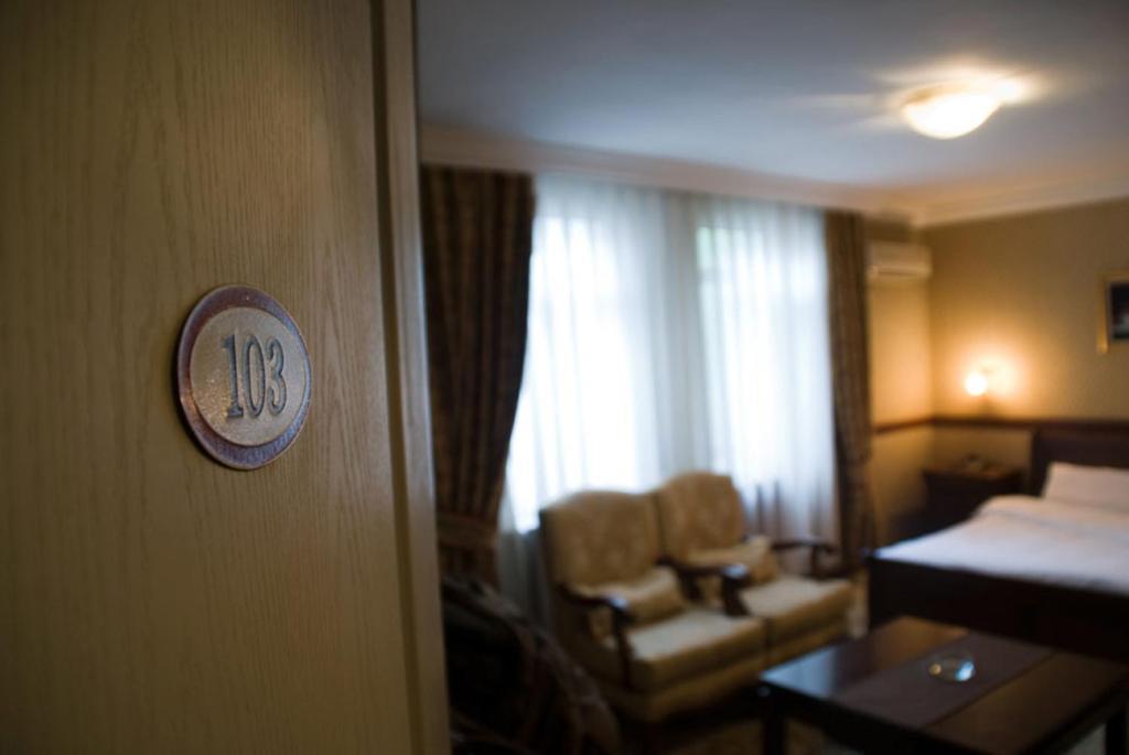 Ak Efe Hotel Edirne Zewnętrze zdjęcie